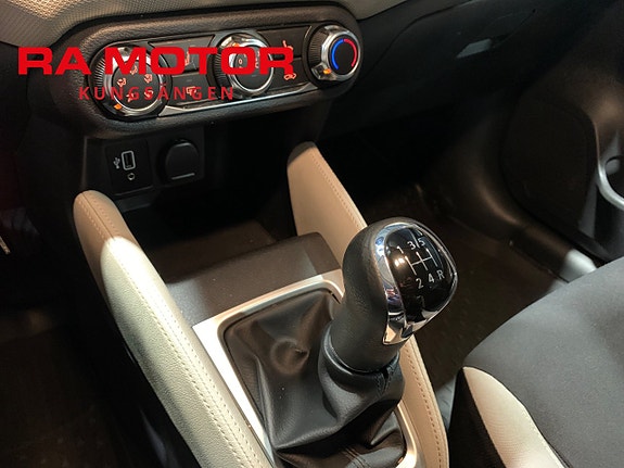 Nissan Micra 15 of 18