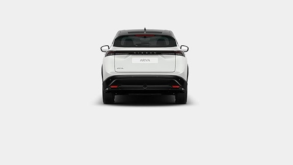 Nissan Ariya 5 of 5
