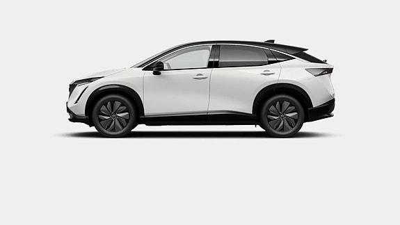 Nissan Ariya 2 of 5