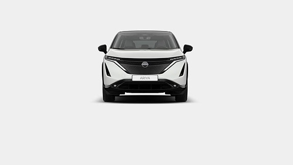 Nissan Ariya 4 of 5