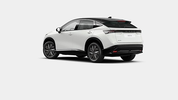 Nissan Ariya 3 of 5
