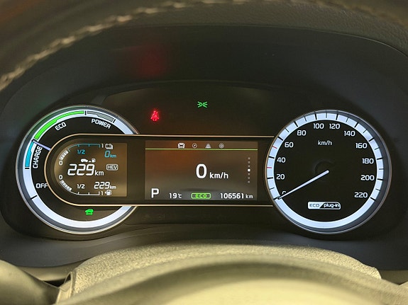 Kia Niro 16 of 16
