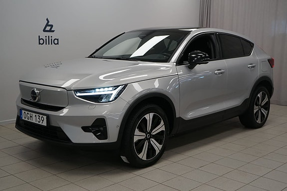 Volvo C40 2 of 5