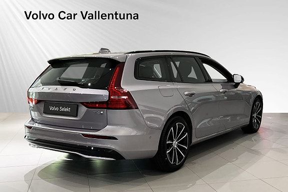 Volvo V60 5 of 5