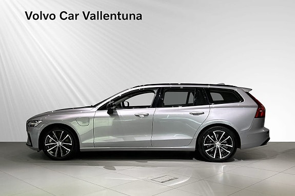 Volvo V60 3 of 5