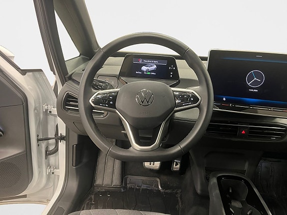 Volkswagen ID.3 12 of 15