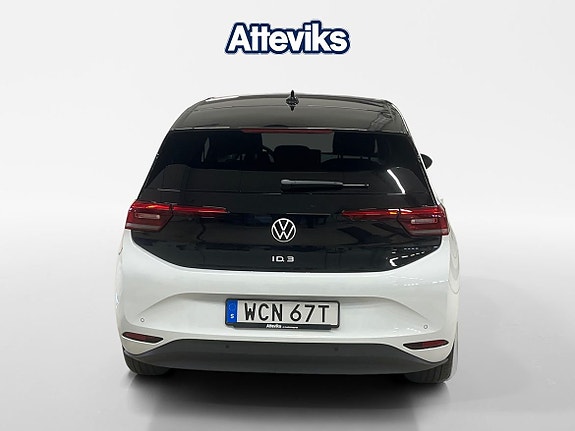 Volkswagen ID.3 4 of 15