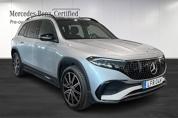 Mercedes-Benz EQB300 2 of 5