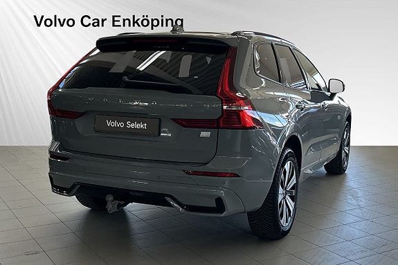 Volvo XC60 5 of 30