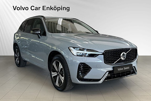 Volvo XC60 6 of 30