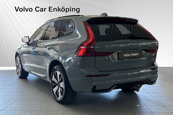 Volvo XC60 4 of 30