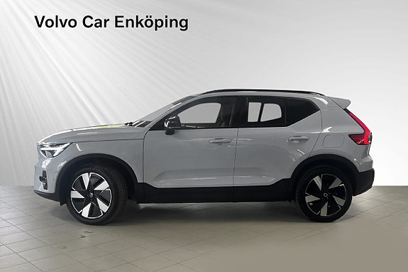 Volvo EX40 3 of 5