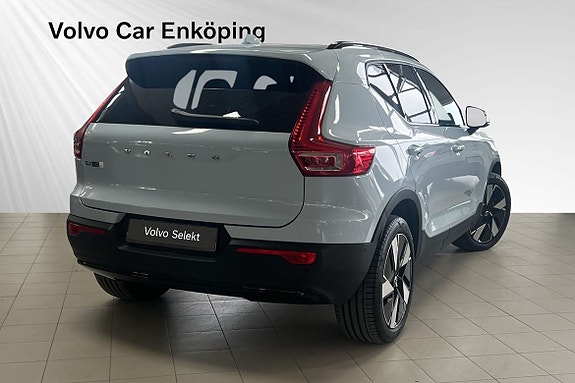Volvo EX40 5 of 5