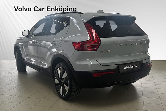 Volvo EX40 4 of 5