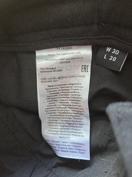 Product image 7 of 9