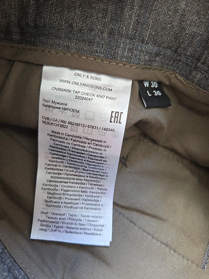 Product image 9 of 9