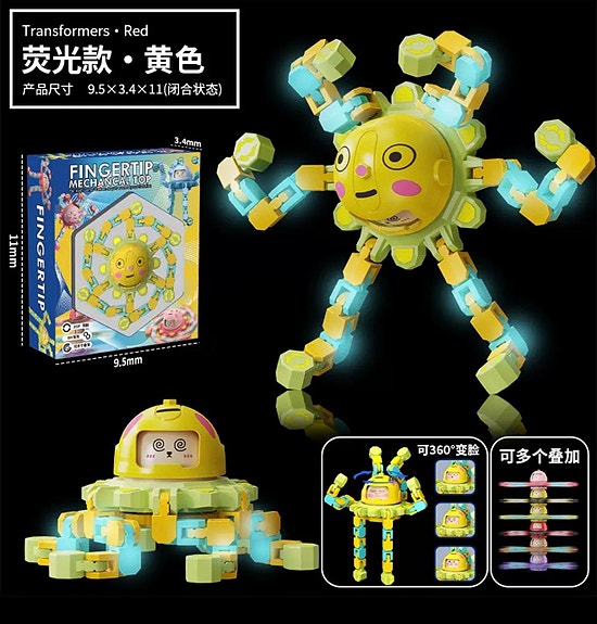 Product image 3 of 9