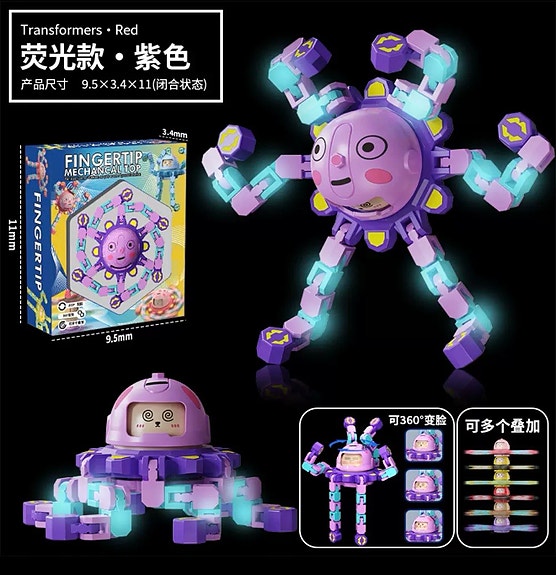 Product image 4 of 9