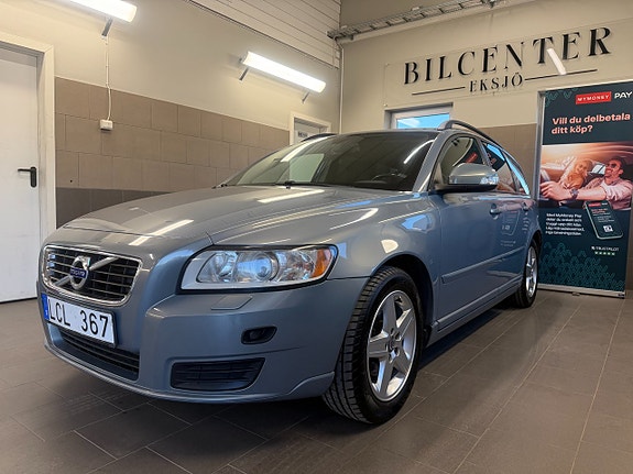 Volvo V50 3 of 5