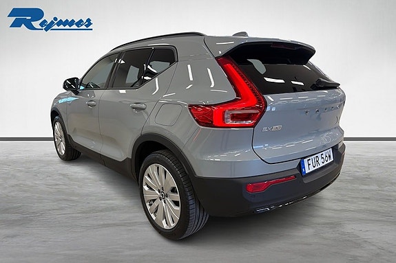 Volvo EX40 2 of 5