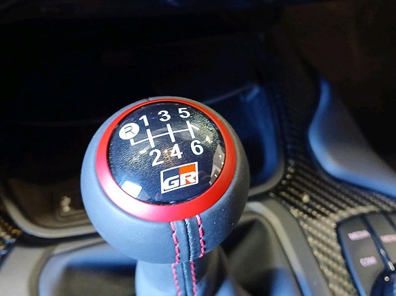 Toyota Supra 24 of 25