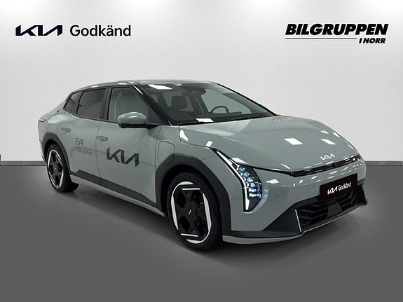 Kia EV4 4 of 5
