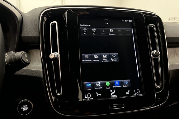 Volvo XC40 27 of 27