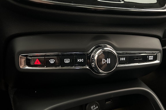 Volvo XC40 17 of 27