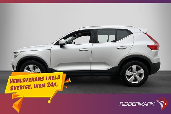 Volvo XC40 2 of 27
