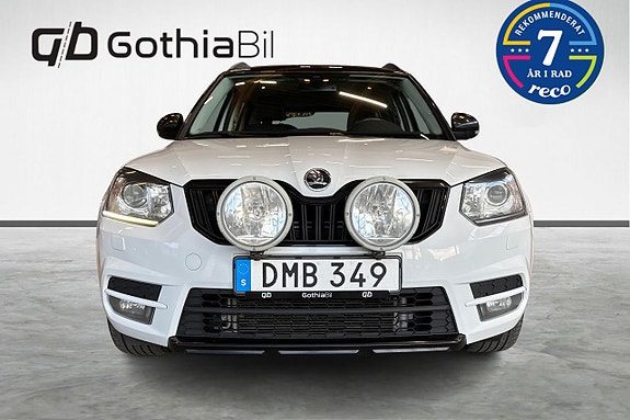 Skoda Yeti 2 of 5