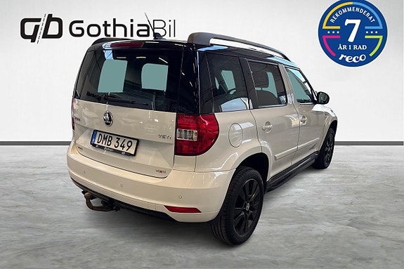 Skoda Yeti 5 of 5