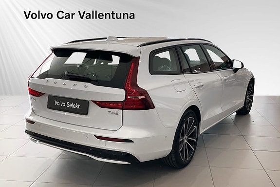 Volvo V60 5 of 5