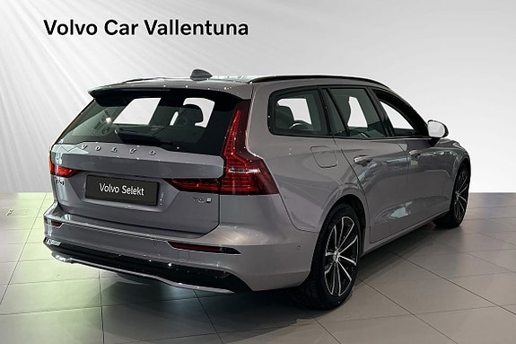 Volvo V60 5 of 5