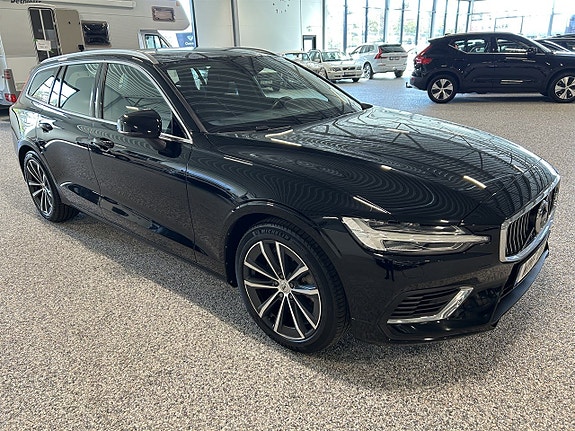Volvo V60 5 of 5
