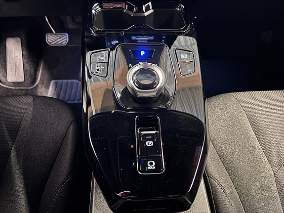 Suzuki eVitara 9 of 13