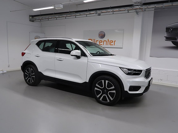Volvo XC40 3 of 5