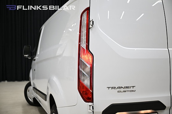 Ford Transit Custom 13 of 26