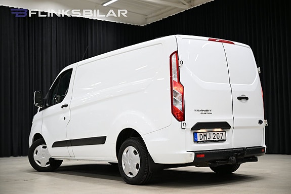 Ford Transit Custom 4 of 26