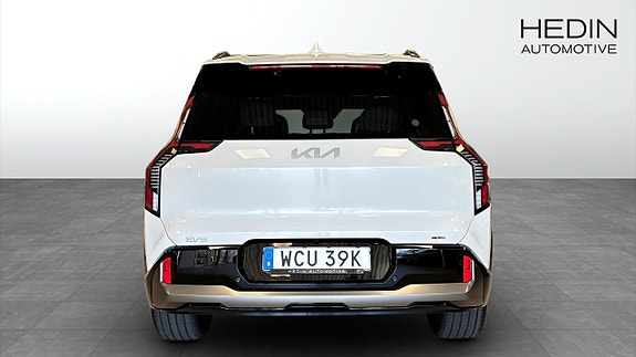 Kia EV9 7 of 13