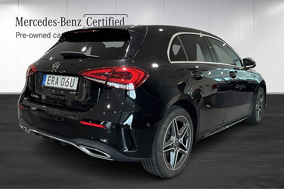 Mercedes-Benz A250 e 3 of 5
