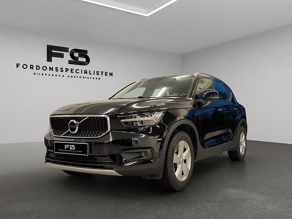 Volvo XC40 8 of 28