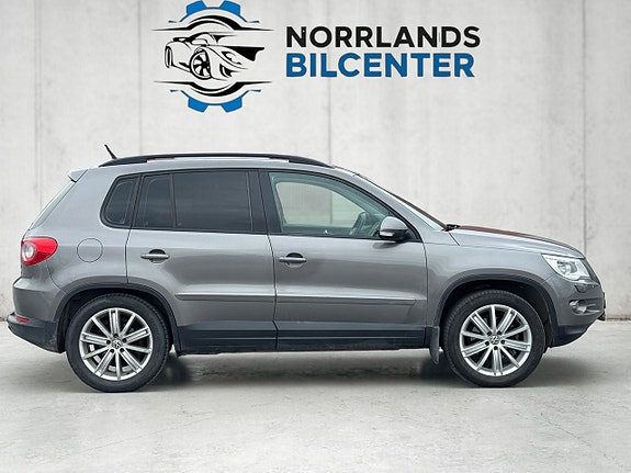 Volkswagen Tiguan 6 of 15