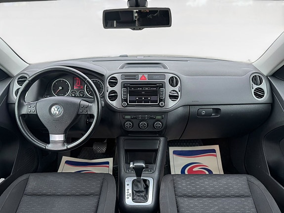 Volkswagen Tiguan 14 of 15