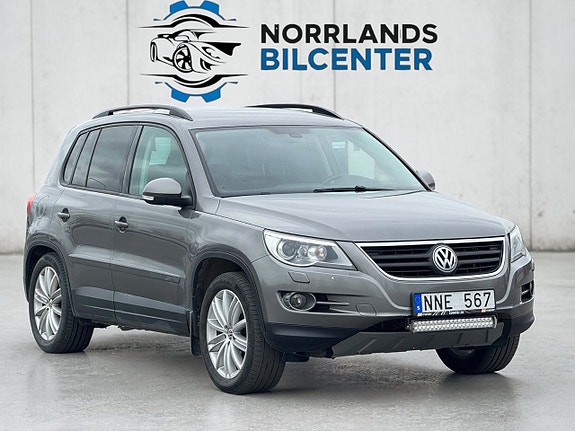 Volkswagen Tiguan 2 of 15