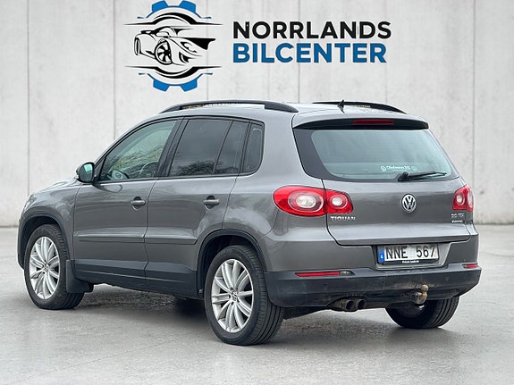 Volkswagen Tiguan 3 of 15