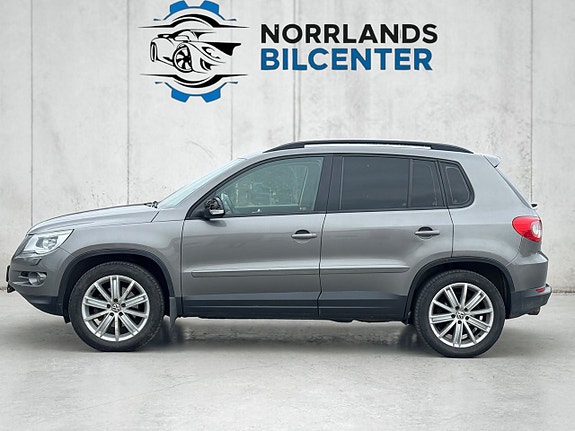 Volkswagen Tiguan 5 of 15