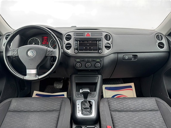 Volkswagen Tiguan 13 of 15