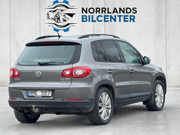 Volkswagen Tiguan 4 of 15