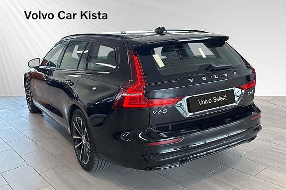 Volvo V60 4 of 30