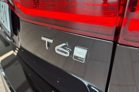 Volvo V60 12 of 30
